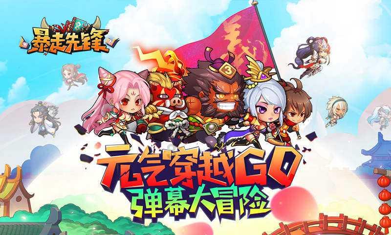 倪海厦:疏肝解郁,就从这里入手,一招搞定