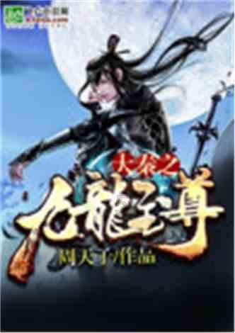 出去打工不爱交流内向在宿舍也会被欺负吧，我在学校都能被欺负，上社会肯定更差了，我该怎么办？游戏画面