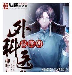 甲基环氧丙烷