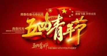 ꯭山꯭海꯭皆꯭可꯭平꯭什么意思？游戏画面