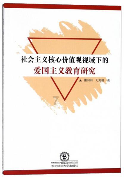 独眼方块的冒险