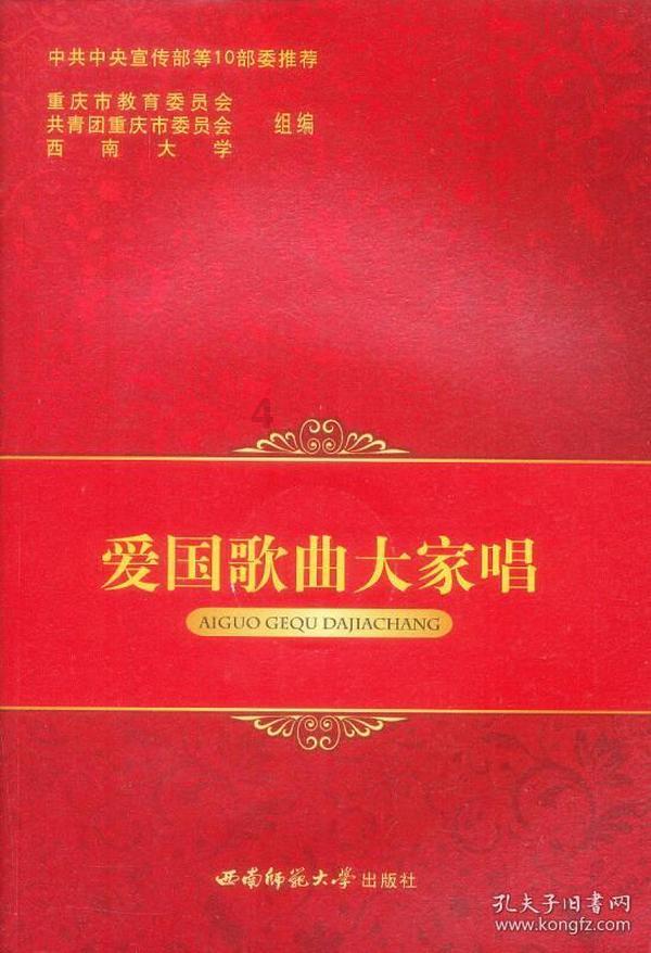 探讨交流尽在周易手机号码吉凶测算