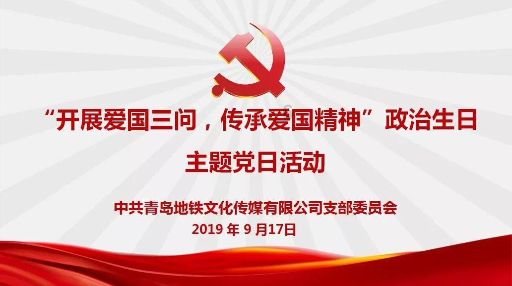 逃离广阔的山川