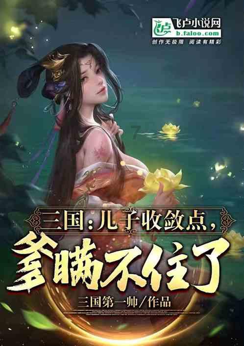 春运期间南航加密山西至粤港澳大湾区航线