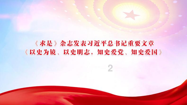 我的世界记忆卡
