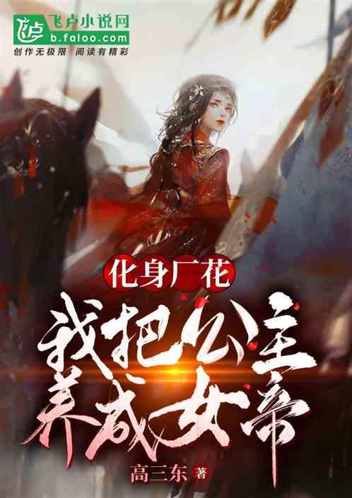 金的英文名游戏画面